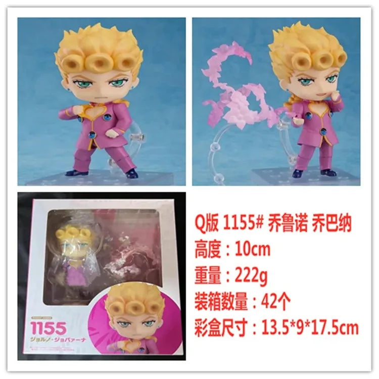 Jojo'S Bizarre Adventure Nendoroid Q Version Figures Jotaro Kujo Josuke Giorno Dio Jonathan Anime Collectible Desktop Decor