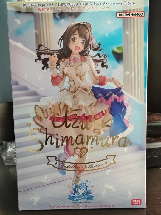 【FS】Phat Scale 1/7 THE IDOLM@STER Cinderella Girls Uzuki Shimamura Figure Model Gift