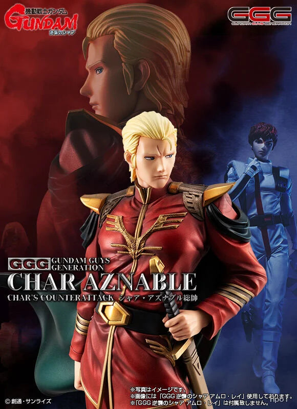 【MT】Original MegaHouse Gundam Guys Generation Kidou Senshi Gundam Gyakushuu No Char Char Aznable Figure Toy Model Collection