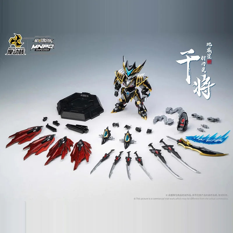 Motor Nuclear Gan Jiang Q Version MNPQ-XH04 Articulated Action Figures Assembly Model Kit Alloy Desktop Ornament Boy Toys Gifts