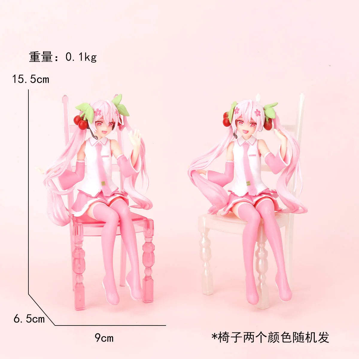 Miku Sakura Lolita Bunny Ears Girl Pillow Miku Swimming Ring Pajamas Rem Rabbit Hug Qiong Mei Figure Anime Cosplay Cushion Doll
