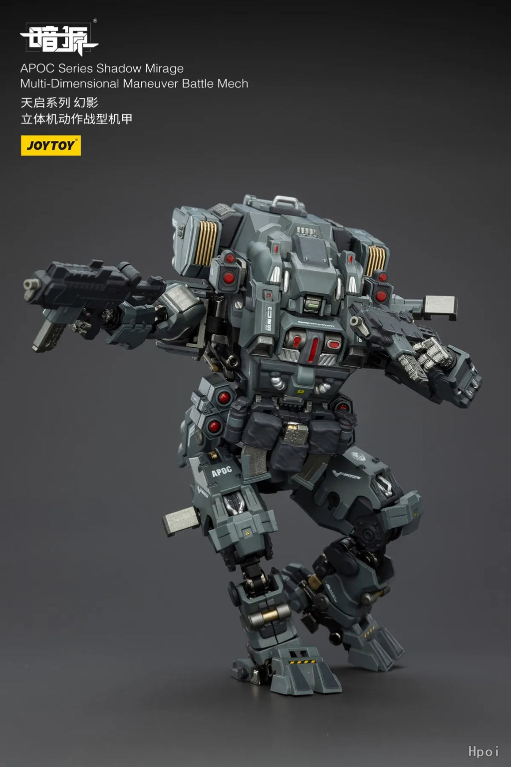【SF】JOYTOY Warhammer Dark Source 1/18 Action Figure APOC Series Shadow Mirage Multi Dimensional Maneuver Battle Mech Model Toys