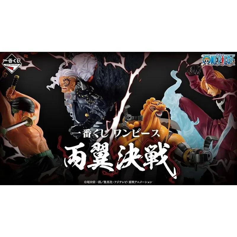 BANDAI Ichiban Kuji One Piece Battle of Both Wings Roronoa Zoro King Sanji Queen Anime Figuren Modell Sammlung Spielzeug Geschenke