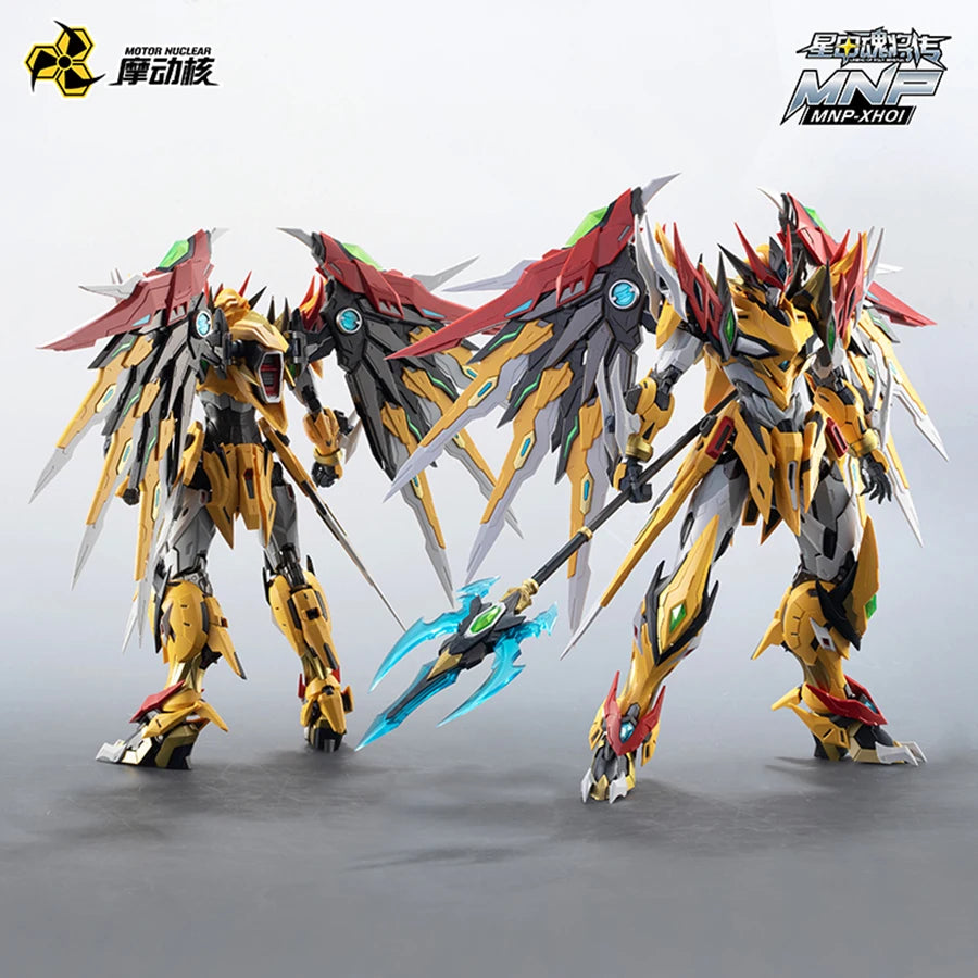 Motor Nuclear BAIQI MNP-XH01 1/100 MG Alloy Skeleton Action Figure Toy Assembled Model Toy Ship Within 24 Hours