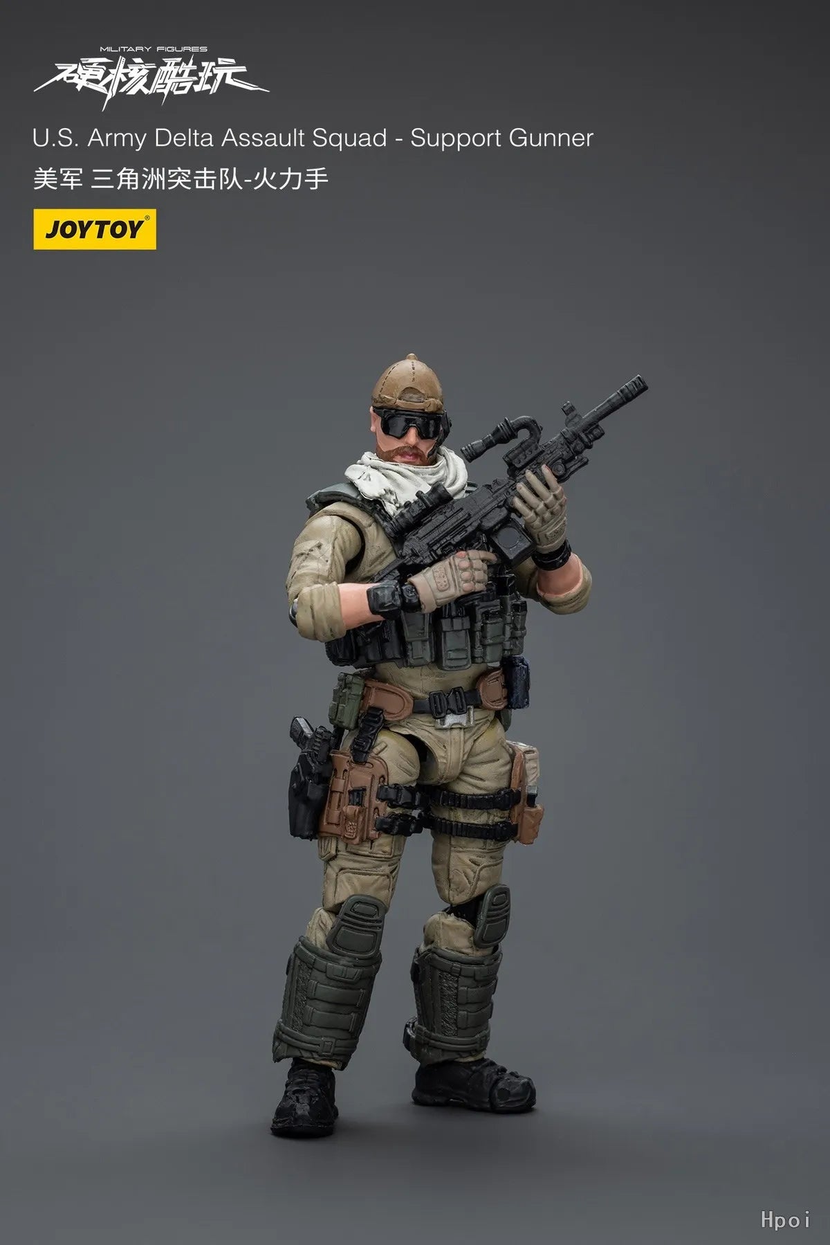 In Stock JOYTOY Hardcore Coldplay U.S. Army Delta Assault Squad-Support Gunner 1/18 Action Figure Model Collection