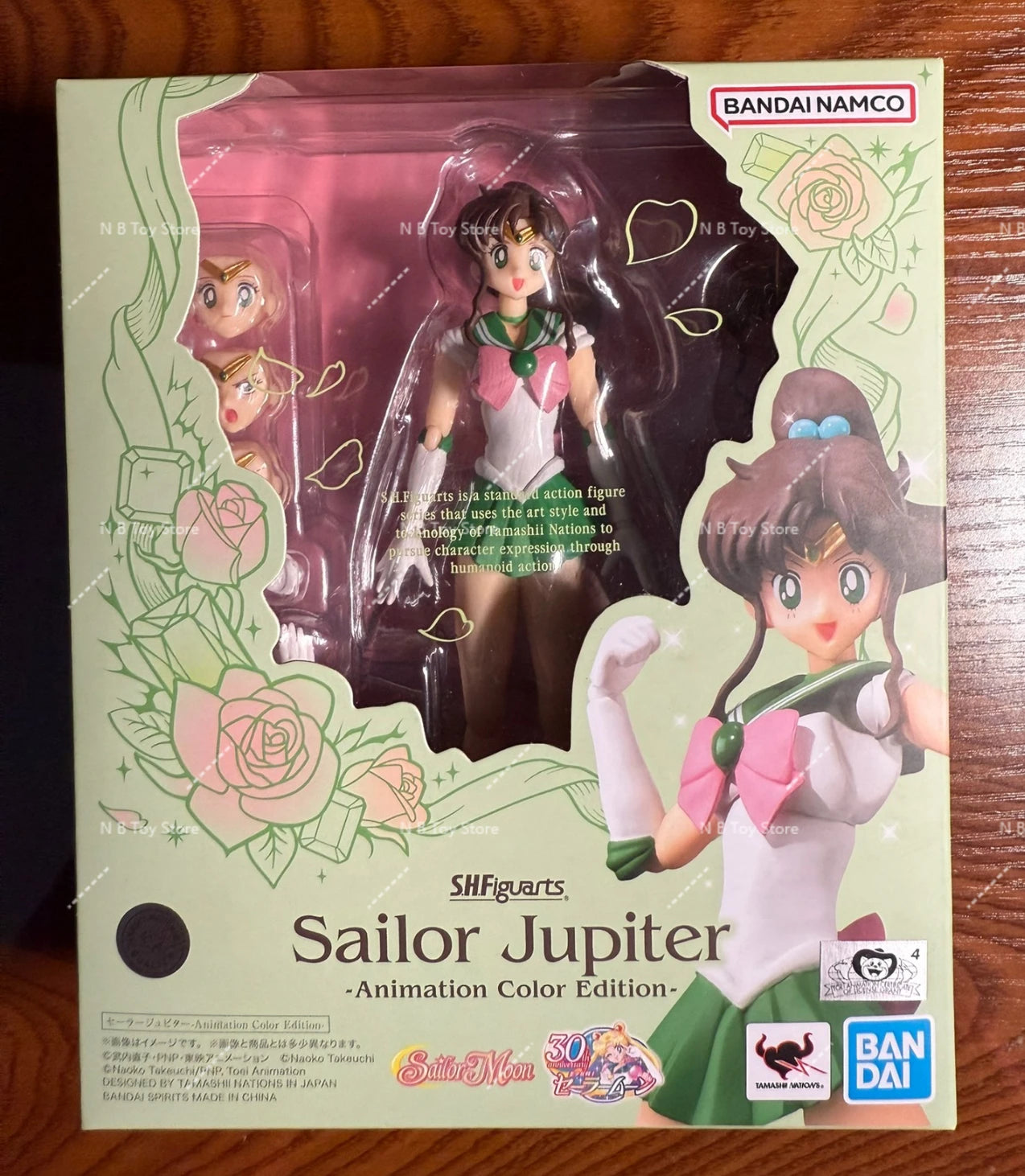 In Stock 100% Original Bandai Japanese Sailor Collar Dress Shf Figuarts Figure Sailor Star Healer Seiya Kou Anime Action Figure