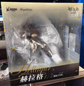 【FS】 Myethos Arknights Herrag Gifts Scale 1/7 Figure Model Toys Gifts