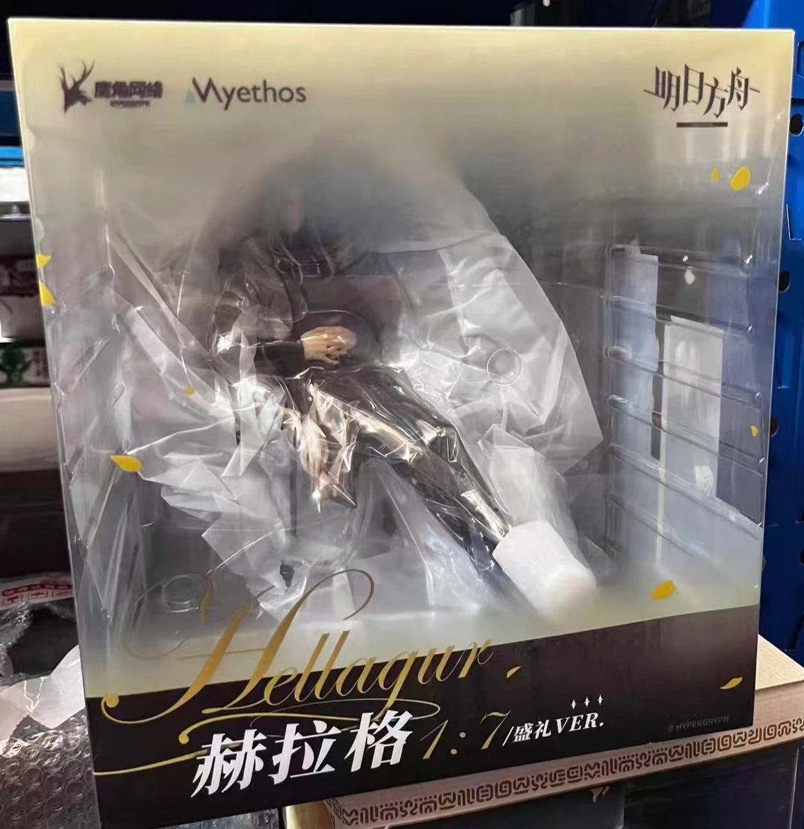 【FS】 Myethos Arknights Herrag Gifts Scale 1/7 Figure Model Toys Gifts