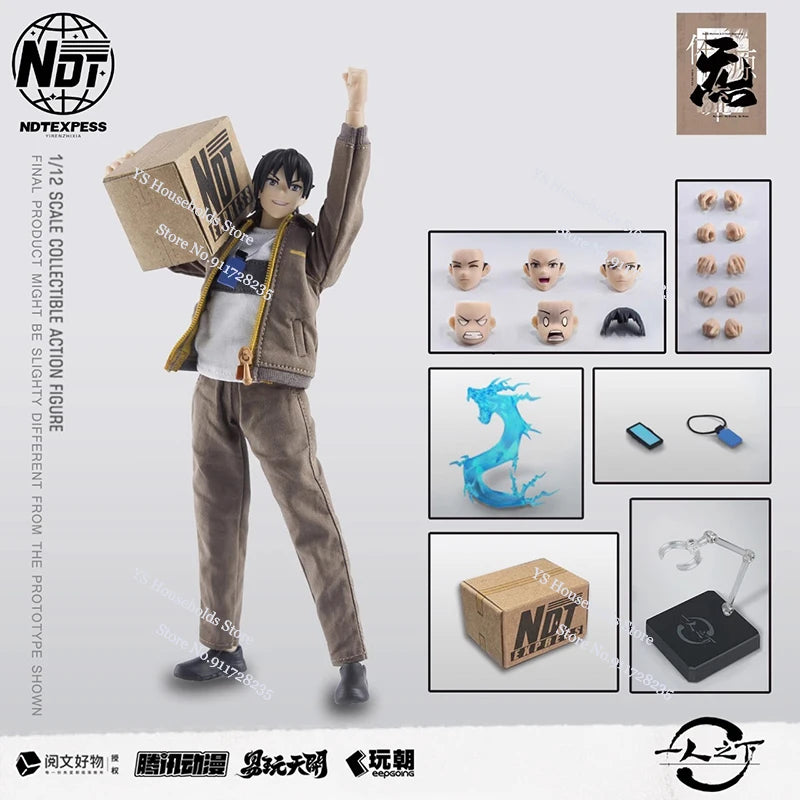 Keepgoing Toys 1/12 Collectible Anime The Outcast Zhang Chulang Feng Baobao Cloth Action Figure 6inch Workwear Soldier Gift Doll