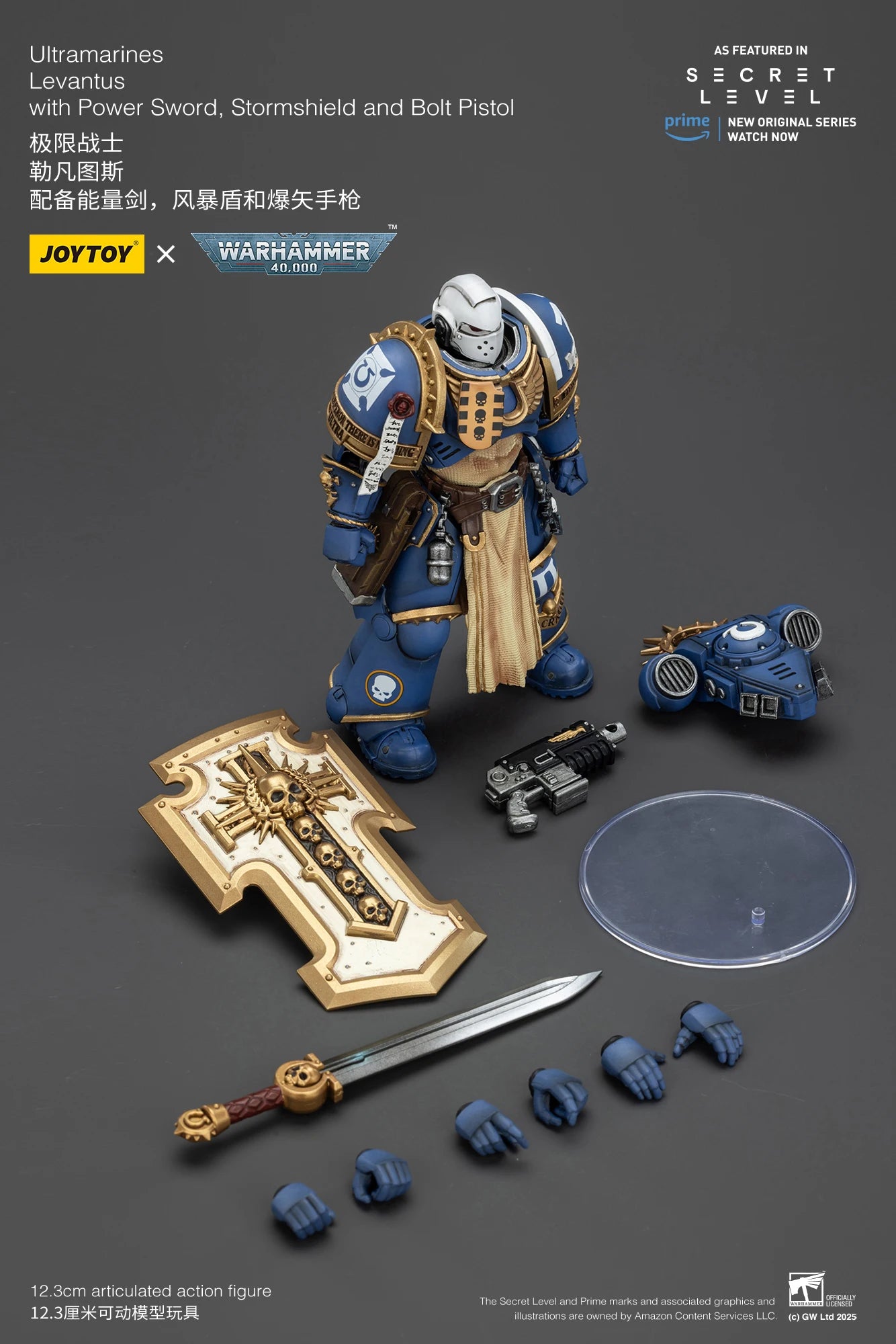 JOYTOY Warhammer 40K 1/18 Ultramarines Titus Metaurus Levantus Torvald Action Figure Model Dolls Toy for Collection Display