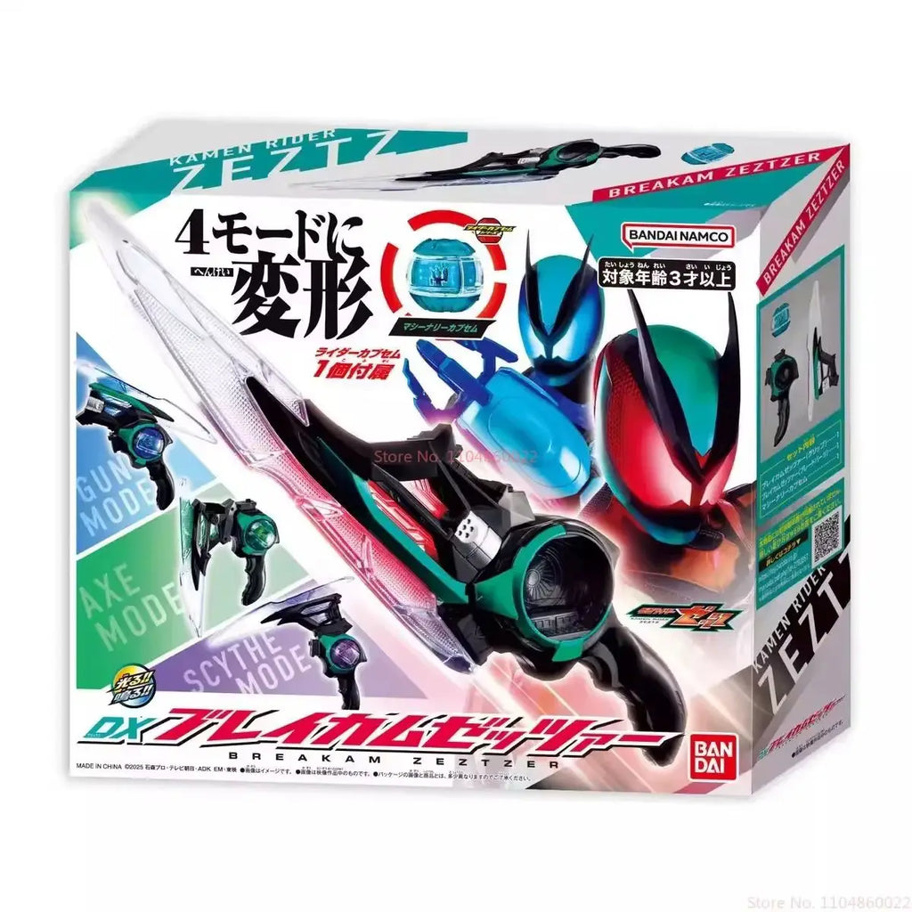 New Original Bandai Dx Shin Kamen Rider Zect Zeztz Transformation Driver Belt Deluxe Edition With Zzz Premium Role Play Gift
