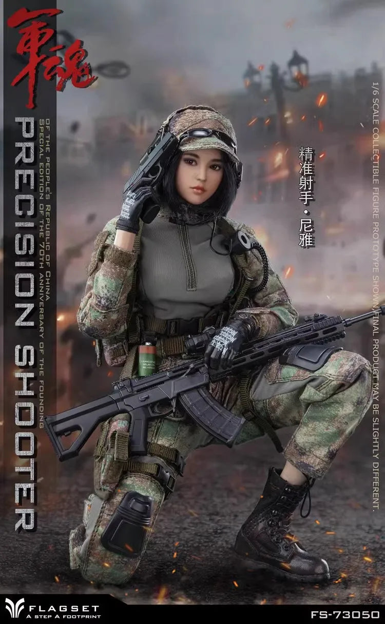 FLAGSET FS-73050 1/6 Soldier Military Soul Series Precision Shooter Full Set 12'' Action Figure Model Toy In Stock