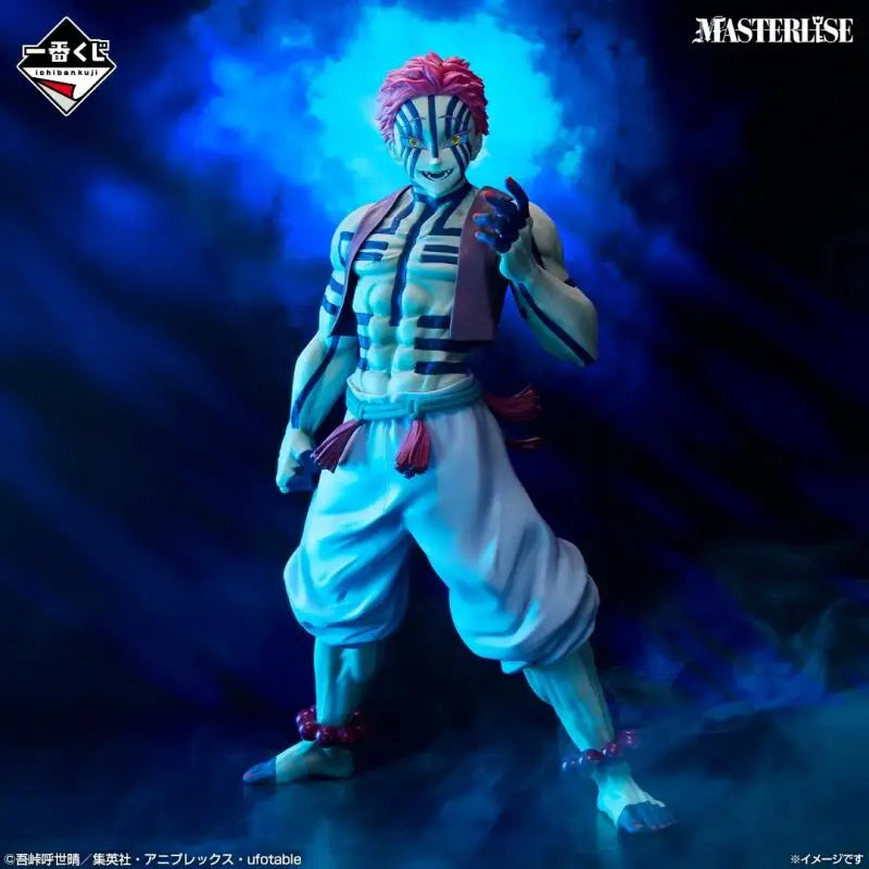 Genuine Brand New and Unopened Bandai Banpresto Blade of Demon Destruction Ichiban Kuji Tomioka Giyuu Kamado Tanjirou Akaza Toy
