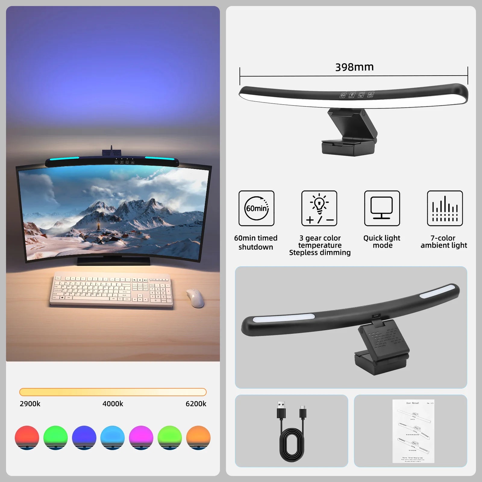 RGB Curved Screen Monitor Light Bar Stepless Dimming Screen Hanging Light Atmosphere LED Laptop Computer Table Lamp Bar Monitor