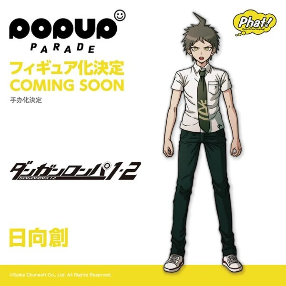 100% Original in Stock Good Smile Company Pop Up Parade Danganronpa 1 / 2 Reload Hinata Hajime Collection Series Model Toys