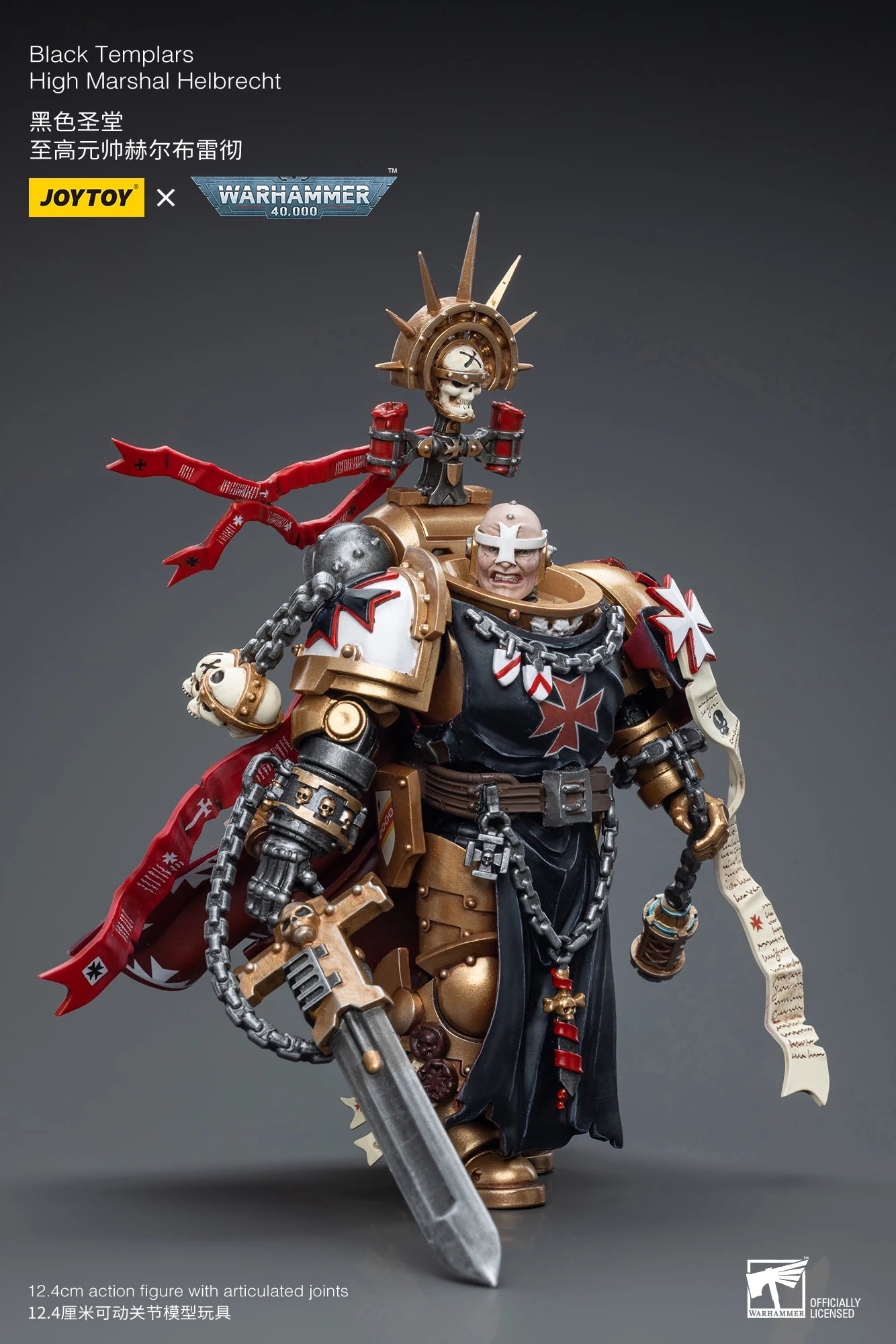 JOYTOY 1/18 Action Figure 40K Black T High Marshal Helbrecht Re-issue Anime Military Model 100%Original【In Stock】