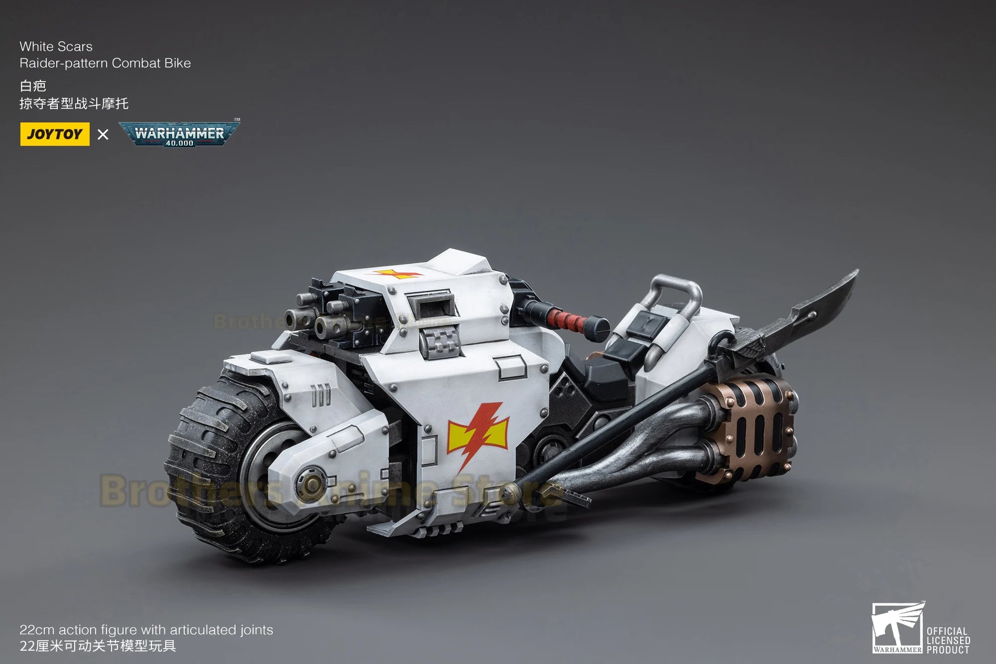JOYTOY Warhammer 40K White Scar Legion MKIII MKVItactical legionnaire and motorcycle 1/18 movable figure soldier collection gift
