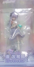 Original Brand New BanG Dream Girls Band Party Yukina Minato Pajama Figure Bushiroad Anime Collectible Statue Gift