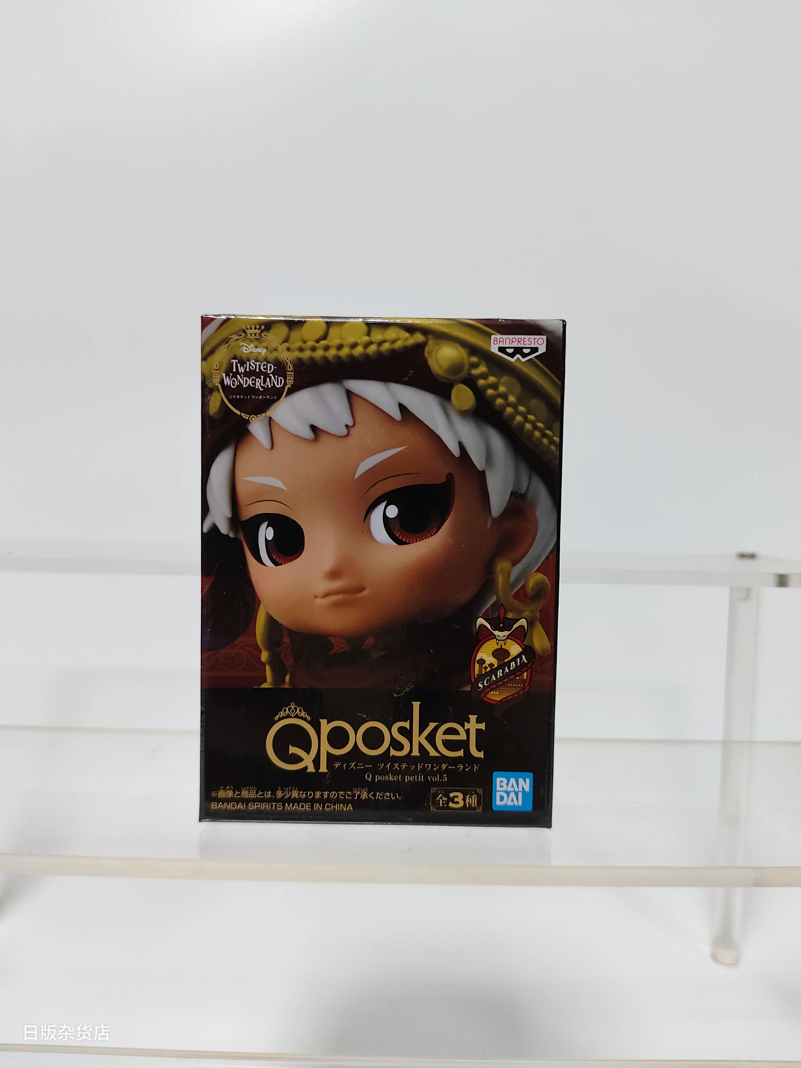 Genuine Bandai Q posket Series Disney Twisted Leona Jack Ruggie Wonderland Azul Ashengrotto Collectible Model Toys Gift