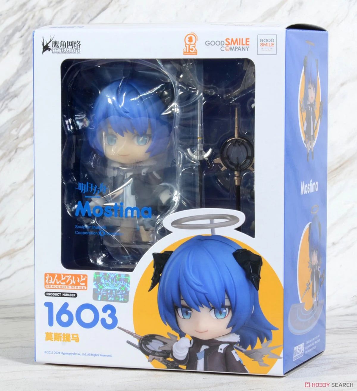 Original Genuine Good Smile Company Action/Dolls Nendoroid (#1603) Arknights Mostima Game Character Figure Decoration Collection
