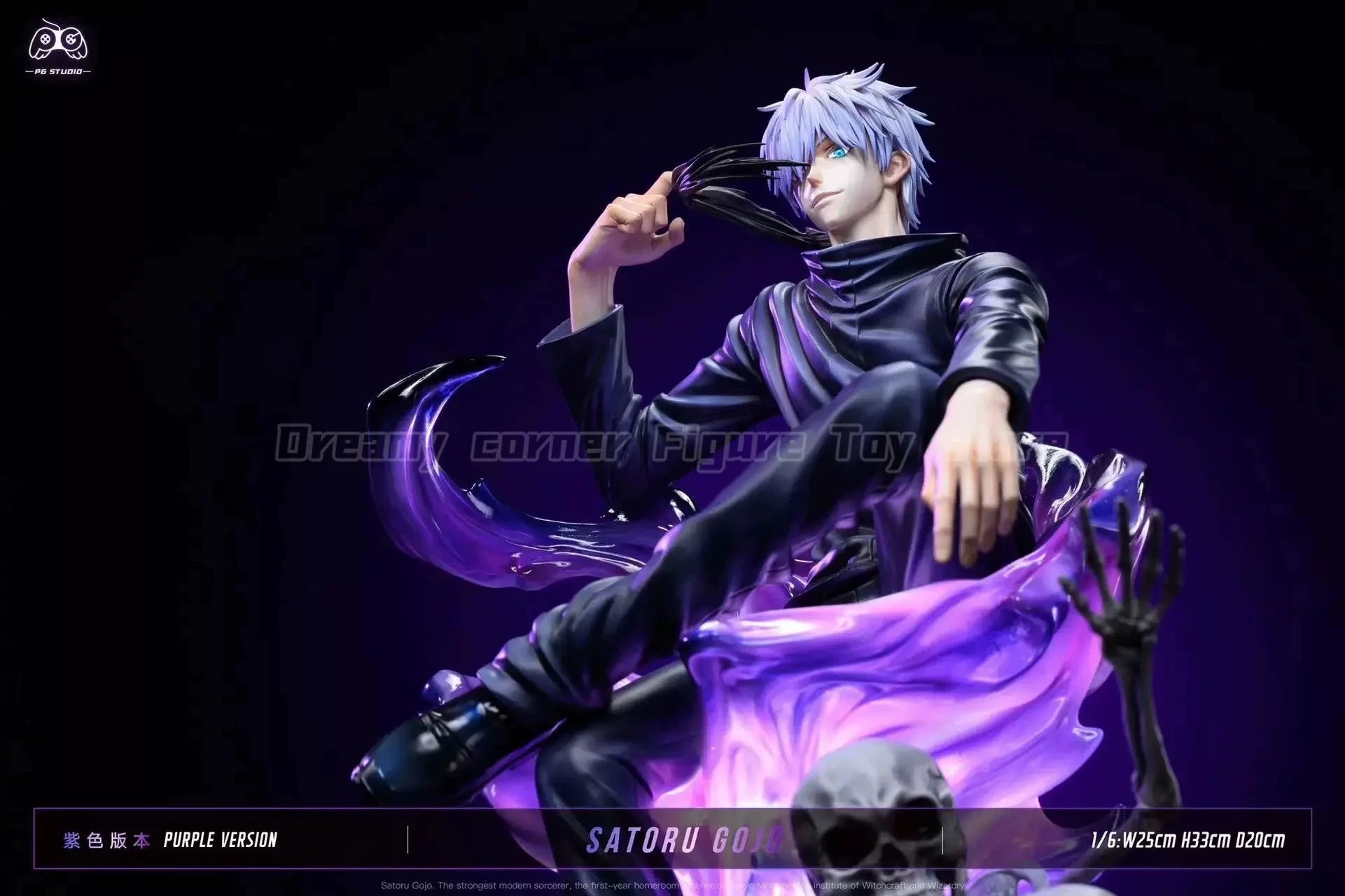 【In Stock】Original PG Studio Jujutsukaisen Satoru Gojo 1/6 Scale Figure Model Collection Ornament
