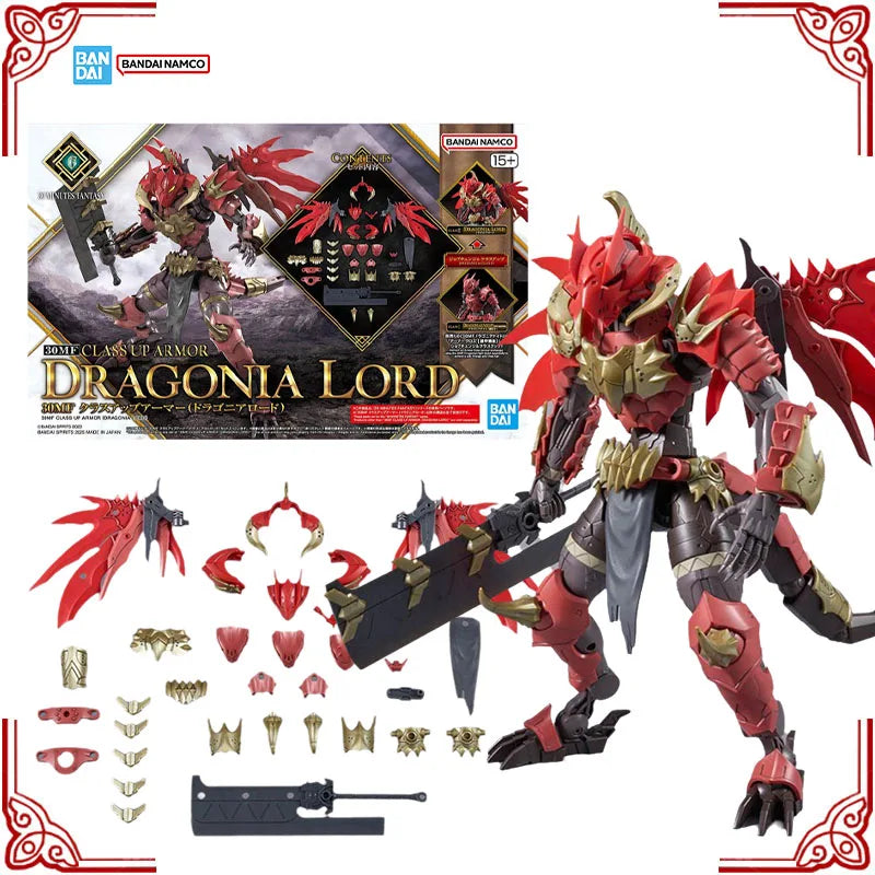 In Stock Genuine Bandai Model Kit 30MF 30ML Class Up Armor Dragonia Lord Anime Action Figure Collection Assembly Model Toys Gift