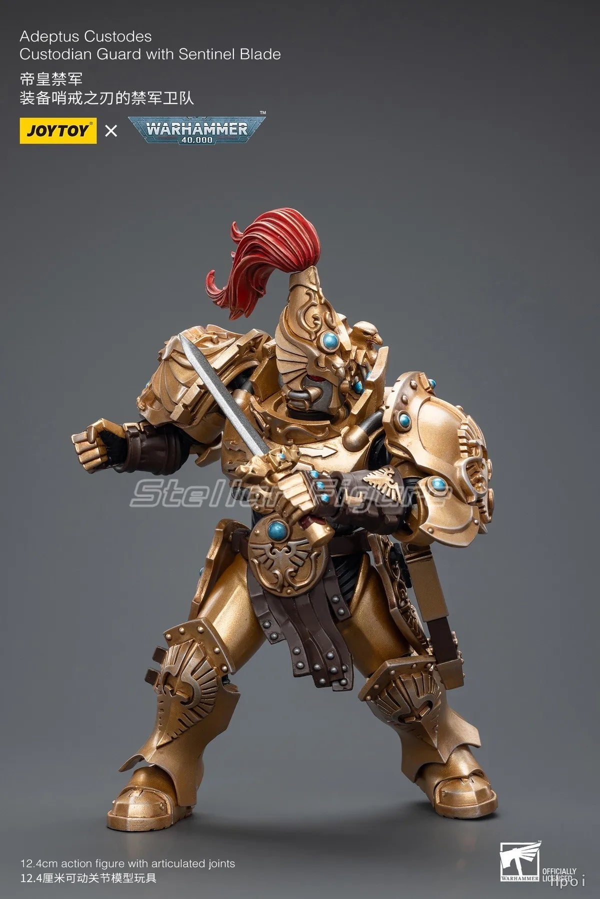 【SF】JOYTOYS 1/18 Action Figure Adeptus Custodesv Custodian Guard with Sentinel Blade Model Toys Gifts Collection Ornaments