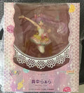 【FS】GSC Pripara Real Lesbian Scale 1/7 Figure Model Toy Gift