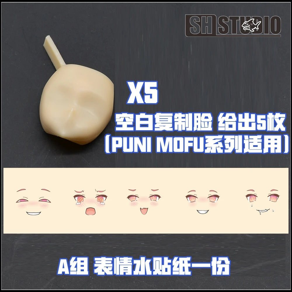 SH MU084A MU084B PUNI MOFU 1/12 Pretty Cat Rabbit Girl Cute Sweet Expression GK Conversion Parts  For 6in Action Figure DIY