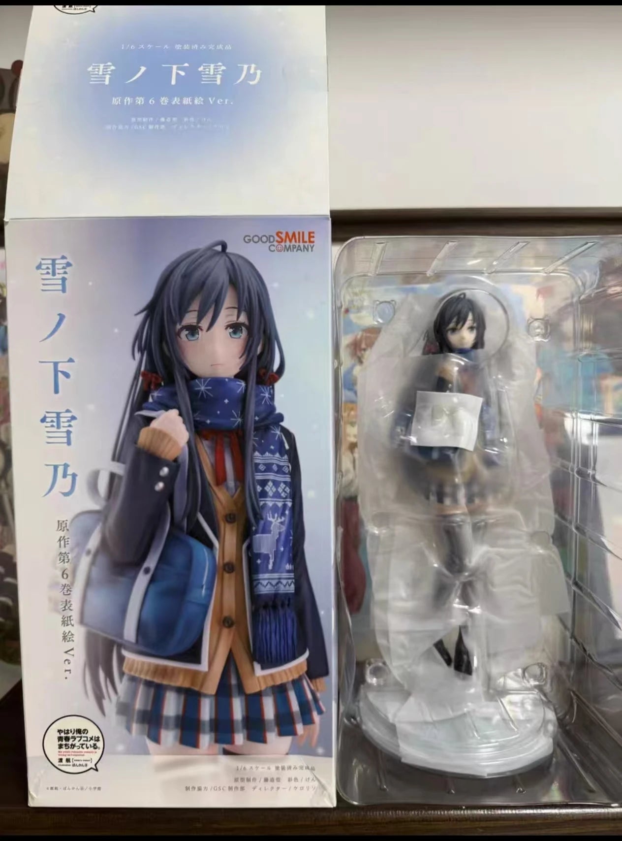 In StockOriginal F:NEX  My Youth Romantic Comedy Is Wrong, As I Expected   - Yukino Yukinoshita- Figure Anime Figure Character