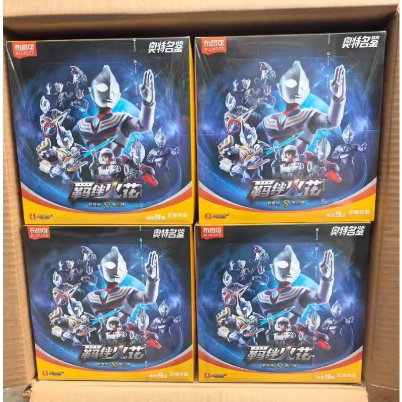 In stock BLOKEES assembled model Ultraman Ultra Bright Sword Star Edition SGV02 9Pcs Flash Armor Action Figure Ornament Toy Gift