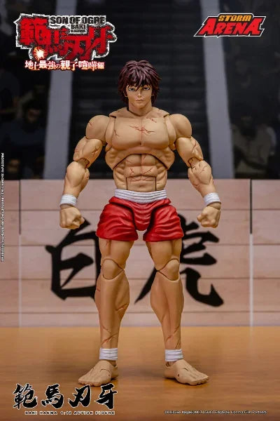【MT】Storm Collectibles Hanma Baki 1/12 Action Figures Ornaments Collection Gifts