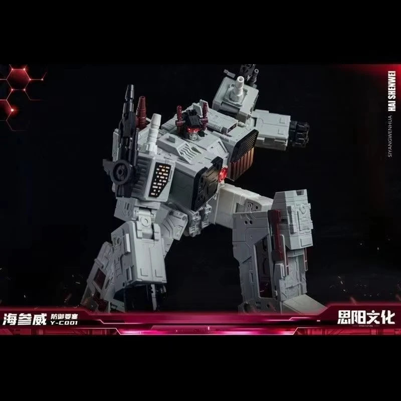 Stock 45cm Siyang Culture Transformers Metroplex Vladivostok Defense Fortress Action Figures Assemble Collection Model Toy Gifts