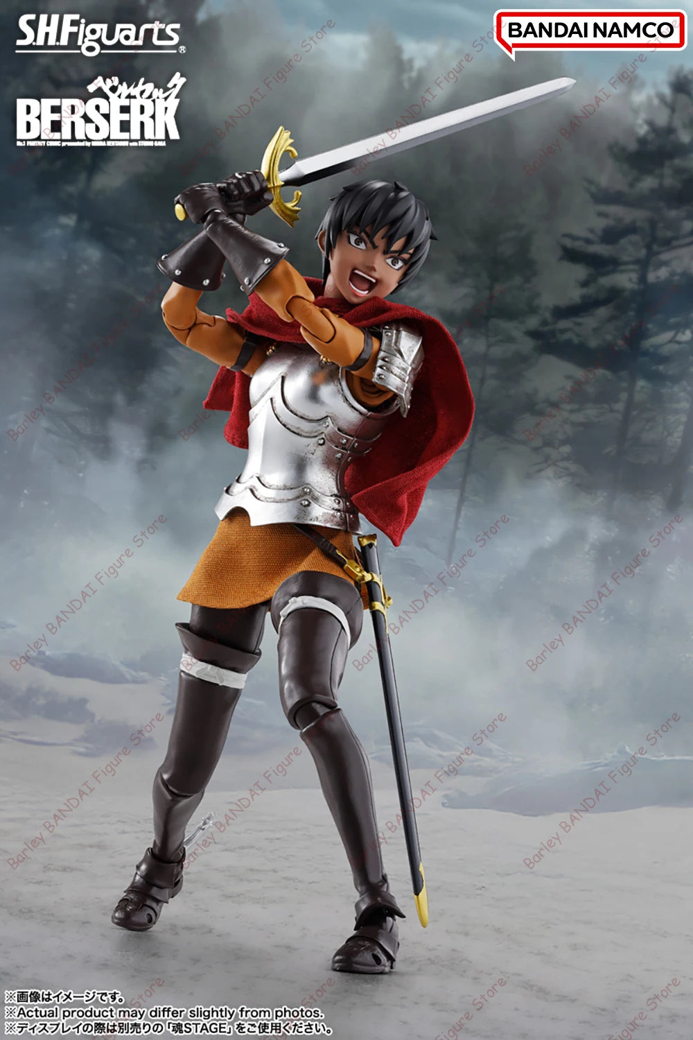 In Stock BANDAI Berserk S.H.Figuarts Casca Caska The Band of The Hawk Anime Action Figures Collection Model Toys Gifts For Kids