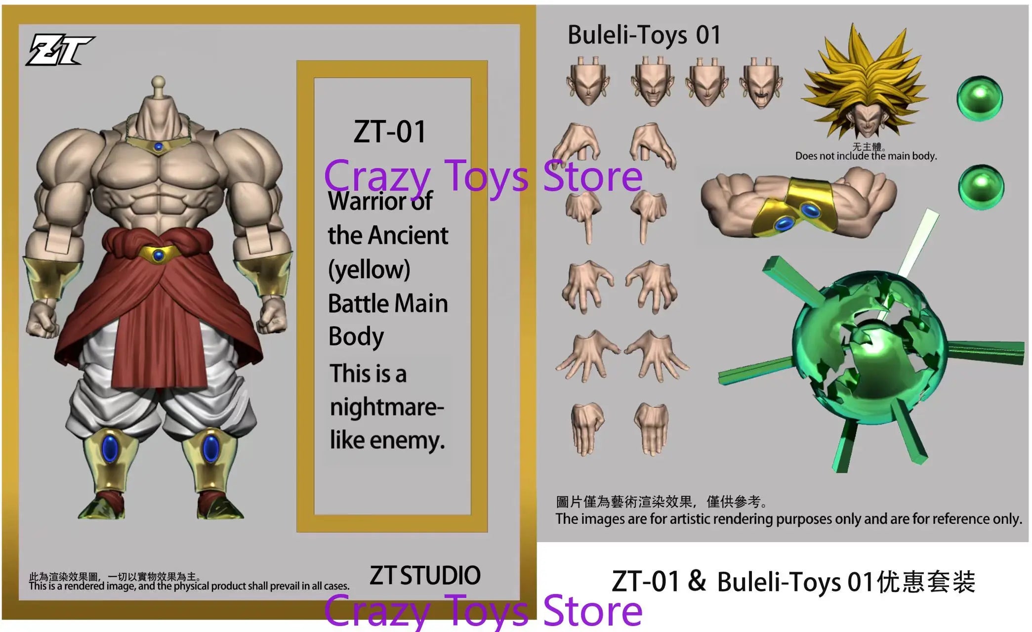 In Stock ZT Studio Dragon Ball SHF Broly Super Saiyan Ancient Warrior ZT-01 ZT-02 ZT-03 Anime Action Figure Collection gift
