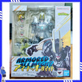 Bandai S.H.Figuarts Armored All Might My Hero Academia Tamashii Web Limited Preorder Ships April 2026 Action Figures Model Gift