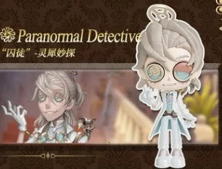 Kawaii Figure Game Identity 5 White Noir Seer Gardener Mercenary Joseph Naiad Prisoner Prospector Priestess PVC Model Gifts