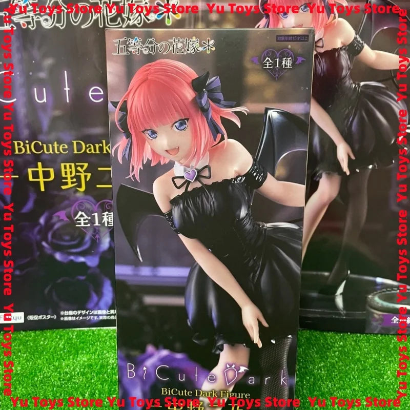 In Stock Furyu Bicute Quintessential Quintuplets 24cm Nakano Nino Figure Anime Pvc Toys Gifts Figurine Collections