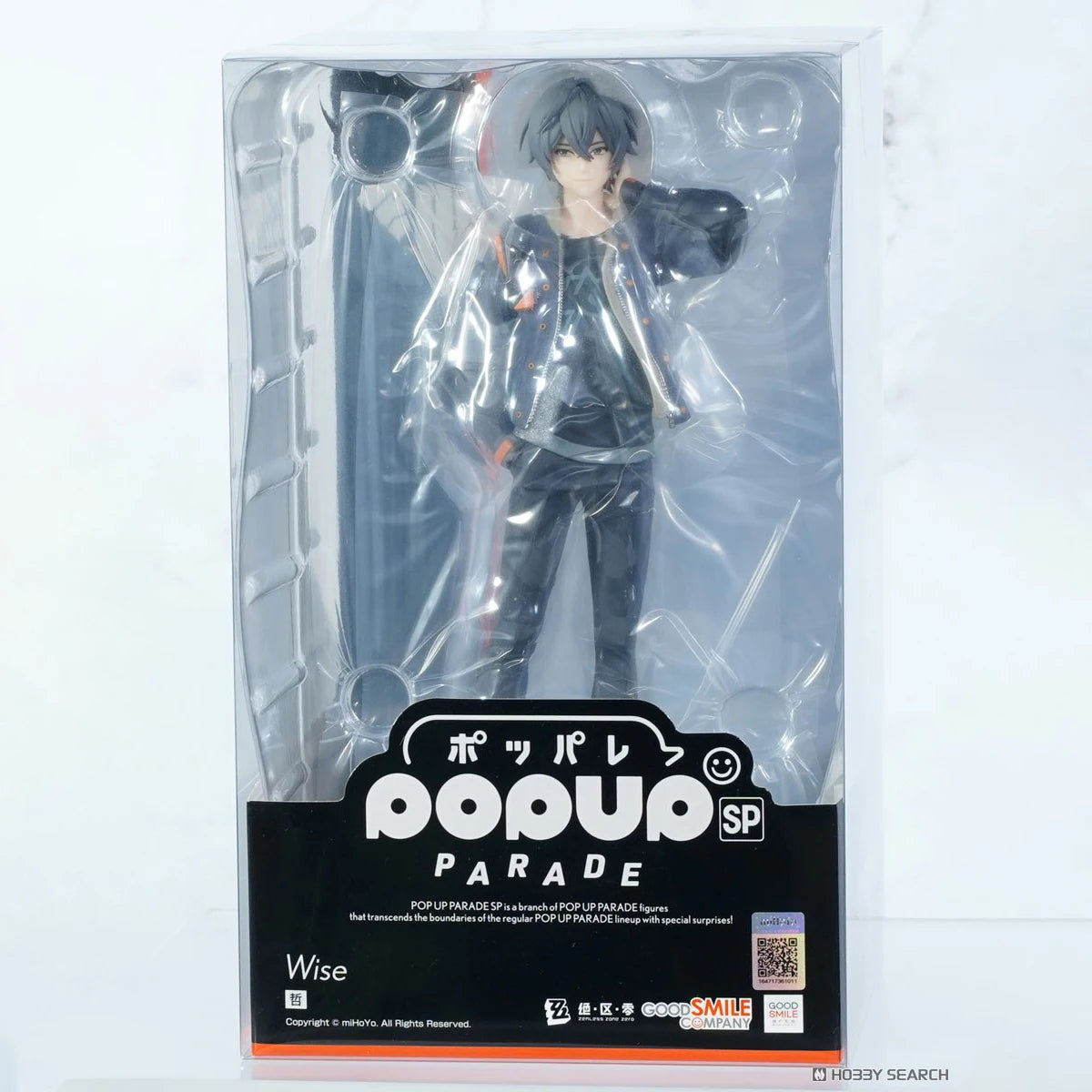 Original Genuine Good Smile Company Prepainted Pop Up Parade Zenless Zone Zero Wise SP H=201mm Game Character Figure Decoration
