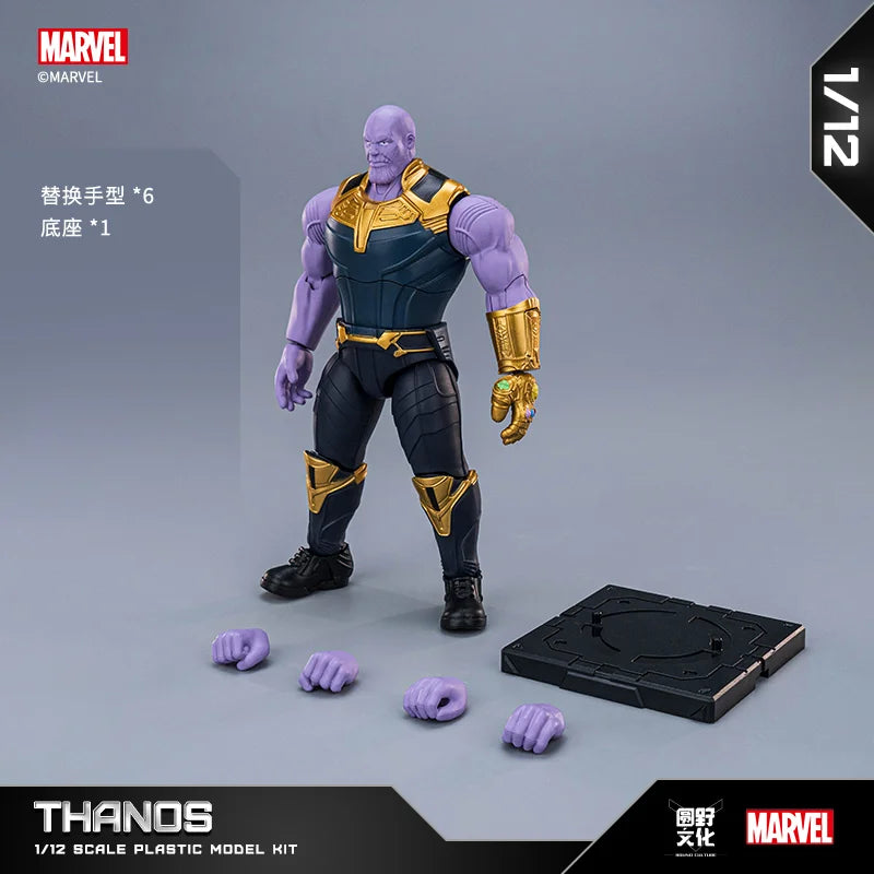 Оригиналната фигурка на Отмъстителите Fondjoy Iron Man MK50 Iron Spider Thor Thanos Hulk, модел, подвижна фигурка, колекция, детска играчка