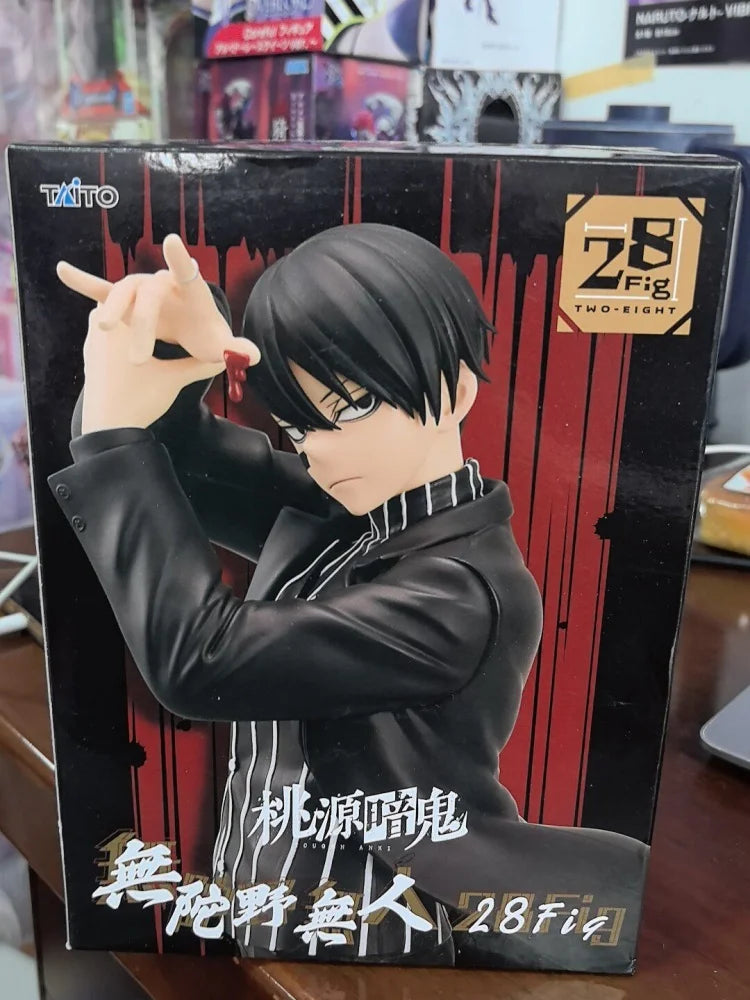In Stock Original Taito Togen Anki It'S Wasteful 28fig 28cm Animation Figures 2026 New Product