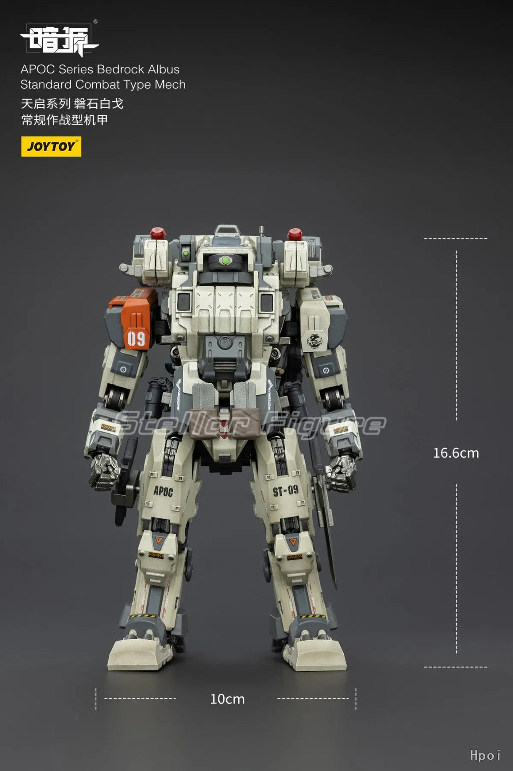 【SF】JOYTOY Dark Source 1/18 Action Figure APOC Series Bedrock Albus Standard Combat Type Mech Model Toys Collection Ornaments
