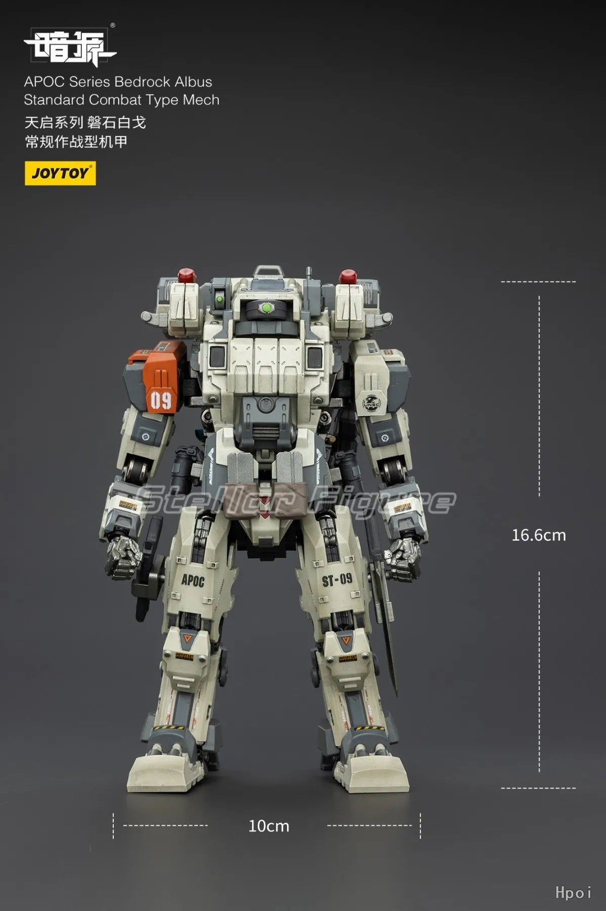 【SF】JOYTOY Dark Source 1/18 Action Figure APOC Series Bedrock Albus Standard Combat Type Mech Model Toys Collection Ornaments