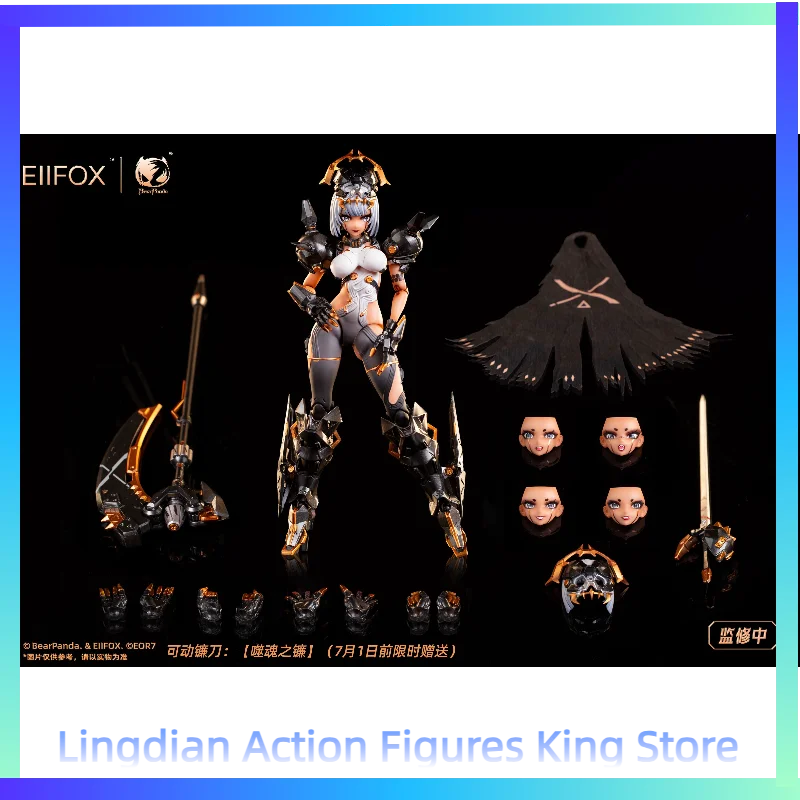In Stock Eiifox&BearPandaEOR7 Crown of Revenge 1/12 Character Model Action Figure Toy Collection Gift