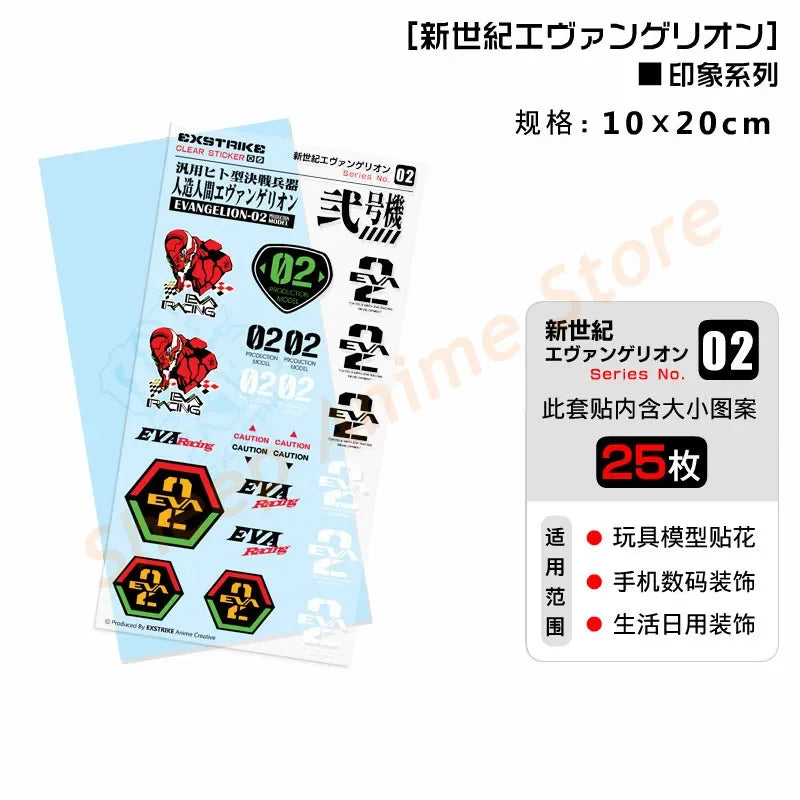 New Asuka Ayanami Rei Anime Stickers Transparent Sticker Pack Cute Phone Case Kawai Laptop Skin Art Supplies