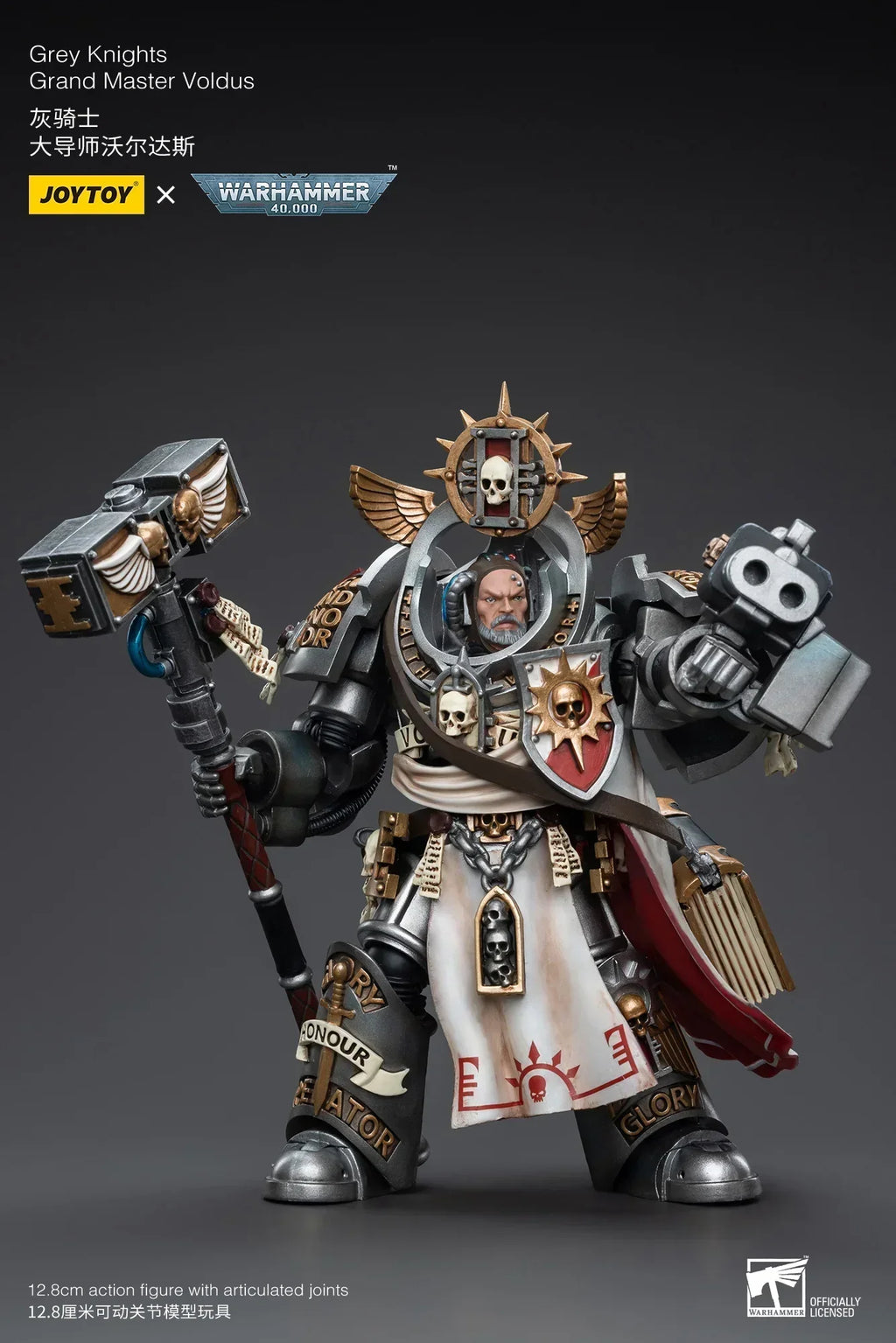 【UA 】JOYTOY Warhammer 40K Gray Knight Master Voldas 1/18 Action Figure Anime Model Toy Gift Collection