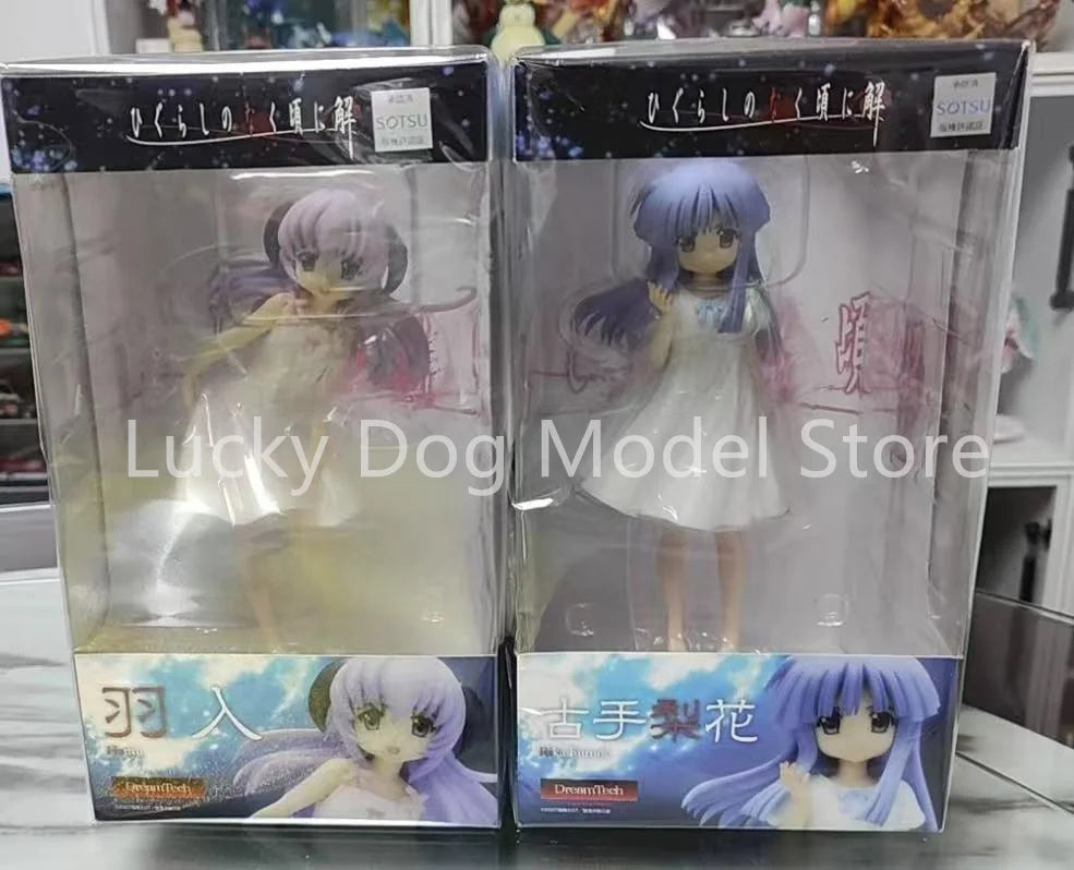 WAVE Original Higurashi no Naku Koro ni Kai - Hanyu PVC Action Figure Anime Figure Model Toys Collection Doll Gift