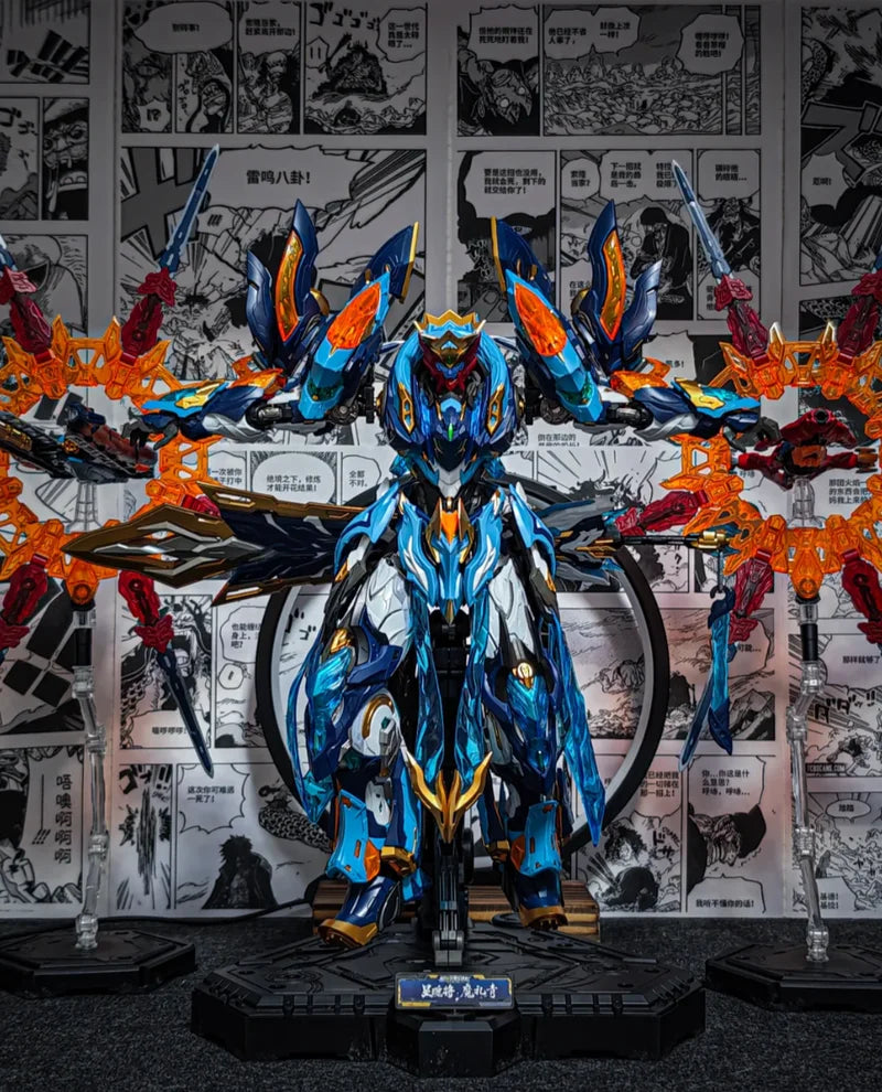 2026 New Motor Nuclear Mnp-Xh14 Moli Qing Alloy Skeleton Assembly Model Kits Anime Action Figures Suit Toys Boy Stuff Gifts