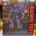 BAIWEI Трансформация TW1033 Dropkick Шедьовър Играчка Филм Екшън Фигурки Модел KO SS46 TW-1033 SS Деформация Кола Робот