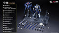 【In Stock】XIAOT Burning Steel Heavy Industry Escort Agency Project Dph 01 Ling Yao Mg 1/100 Anime Doll Assembly Mecha Model Gift